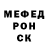 А ПВП крисы CK Metaplayer