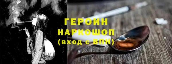 Альфа ПВП Кулебаки