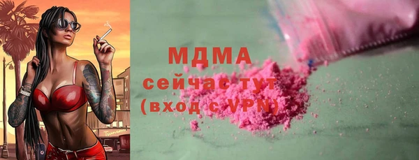 не бодяженный Куйбышев