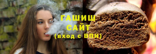 мефедрон мука Лабытнанги