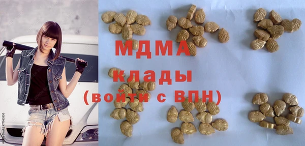 скорость Кукмор