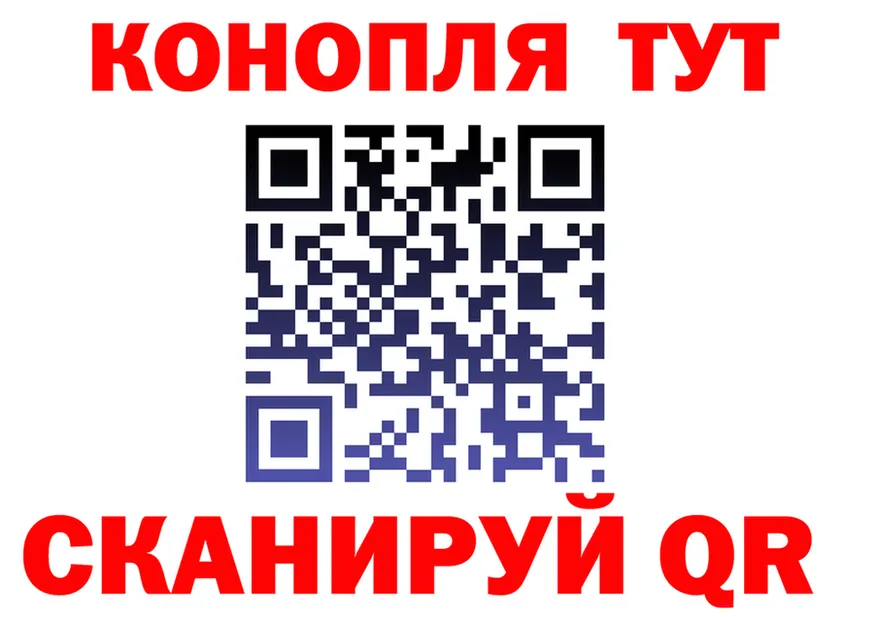 МЯУ-МЯУ VHQ ТОР дарк нет omg Мосальск